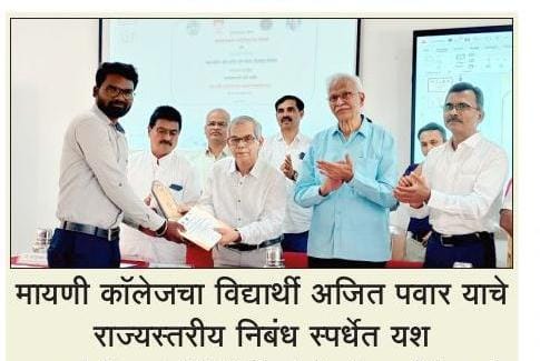 WhatsApp Image 2025-03-17 at 08.04.34