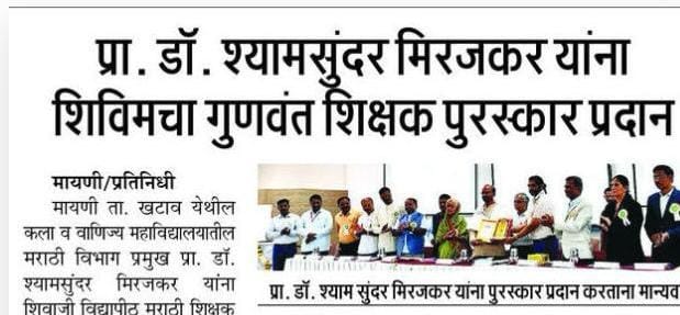 WhatsApp Image 2025-03-17 at 08.08.55
