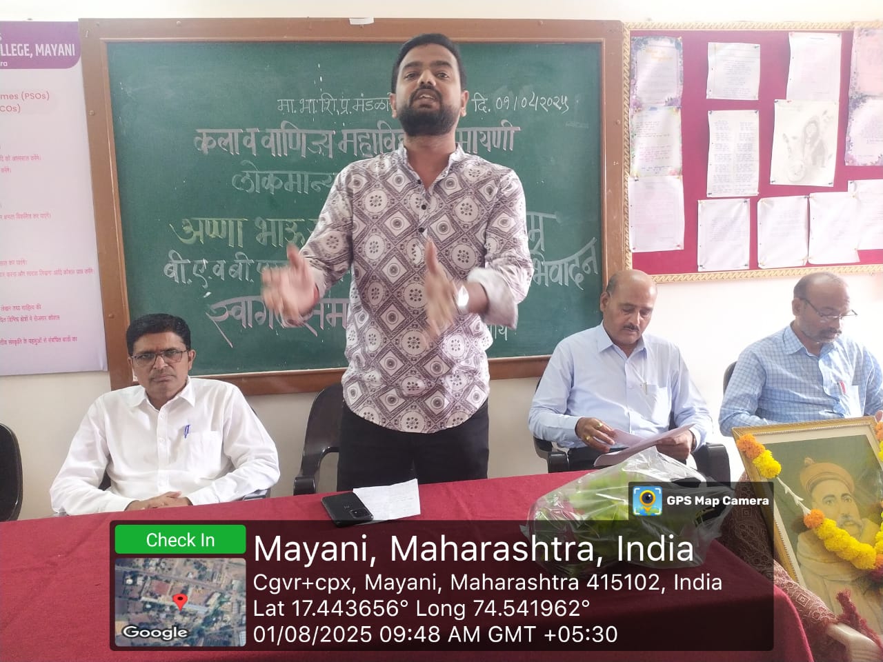 WhatsApp Image 2025-08-01 at 12.19.09 (2)