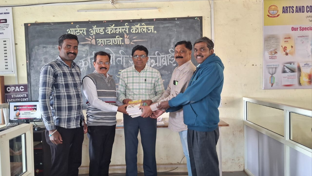 WhatsApp Image 2026-01-07 at 10.35.45