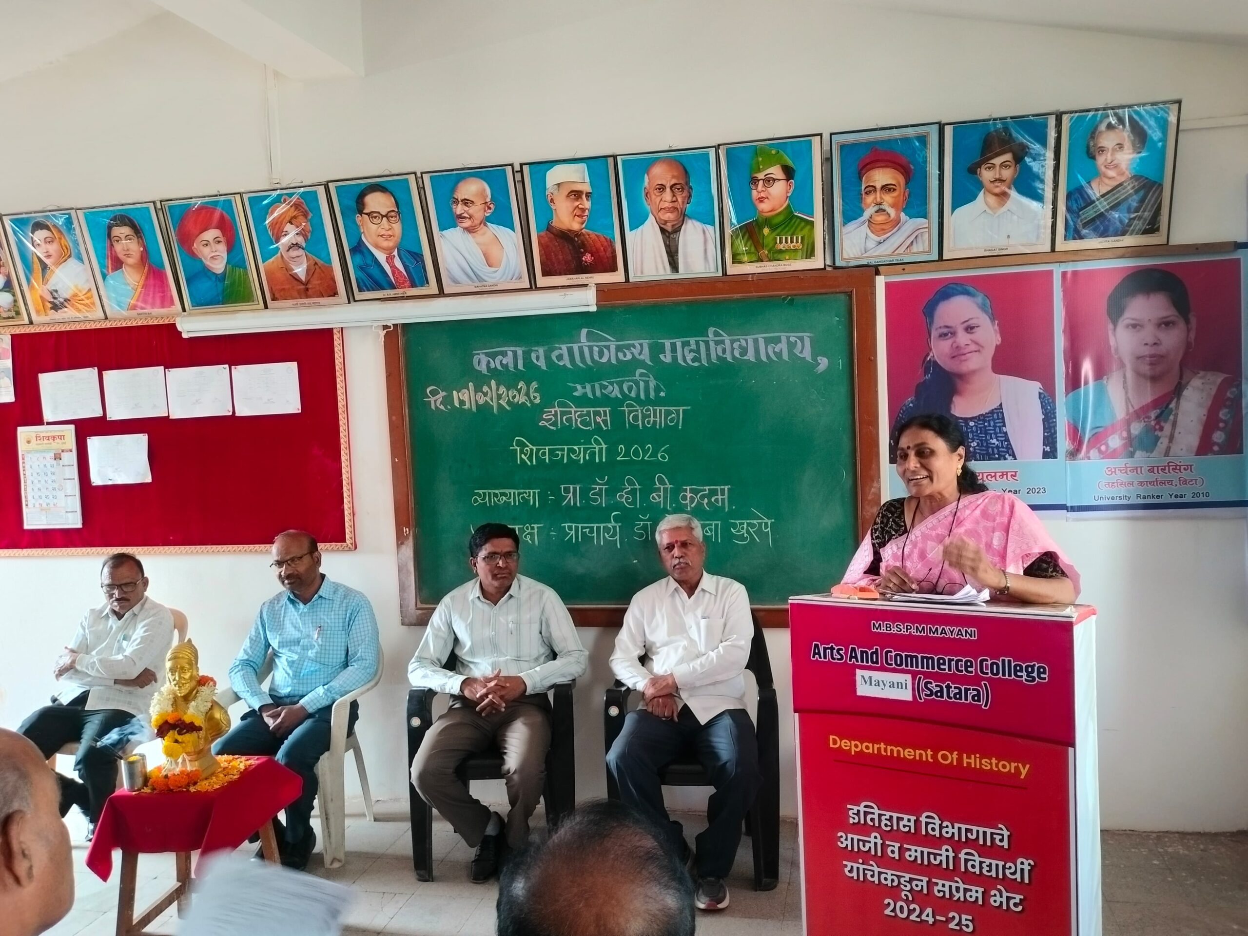 WhatsApp Image 2026-02-21 at 09.19.07