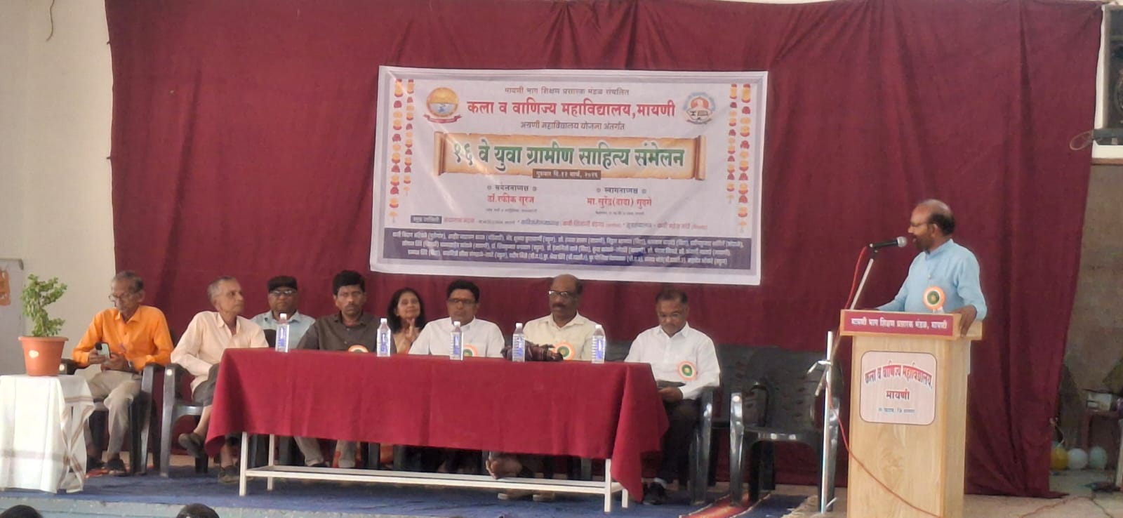 WhatsApp Image 2026-03-12 at 10.38.47