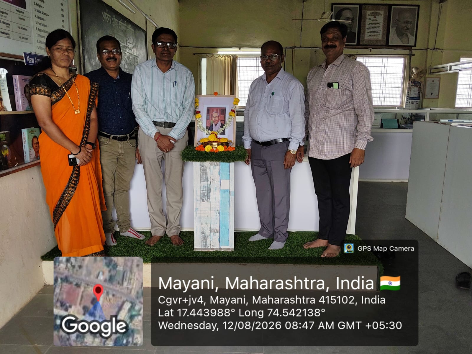 WhatsApp Image 2026-08-12 at 09.24.32